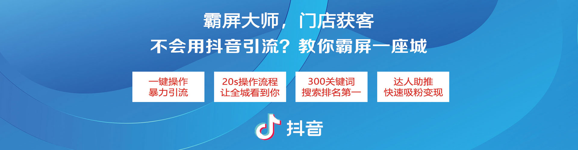 金昌推广开户