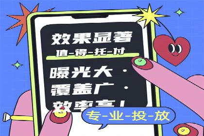小红书信息流分析：揭秘热门笔记背后的原因