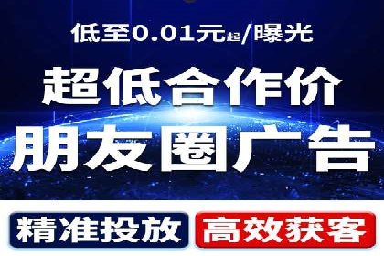 百度竞价优化技巧：成功案例分享